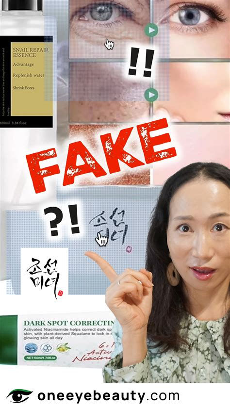 fake cosmetics amazon